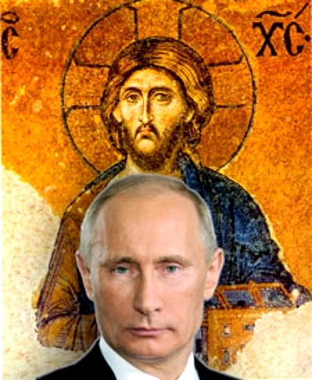 Vlad the Beguiler